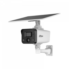 IPC-HFW2441DG-4G-SP-B-MAX