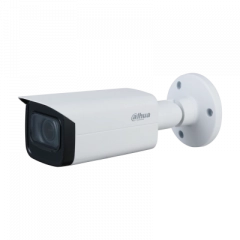 HAC-HFW2241TU-Z-A-27135-S2-DIP